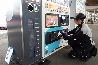 自販機管理